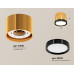Потолочный светильник Ambrella Light Techno Spot XS8121001 (C8121, N8113)