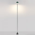 Ландшафтный светильник Odeon Light Nature Verde 7122/4GLA