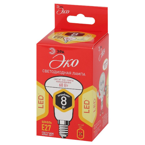 Лампа светодиодная Эра E27 8W 2700K ECO LED R63-8W-827-E27 Б0050300