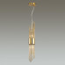 Подвесной светильник Odeon Light 4847/2