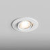 Встраиваемый светильник Hesby Lighting Atlas HSBL_0086