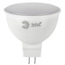 Лампа светодиодная Эра GU5.3 9W 6500K LED MR16-9W-865-GU5.3 R Б0045353