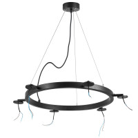 Крепление подвесное круглое Lighstar Rullo 571016