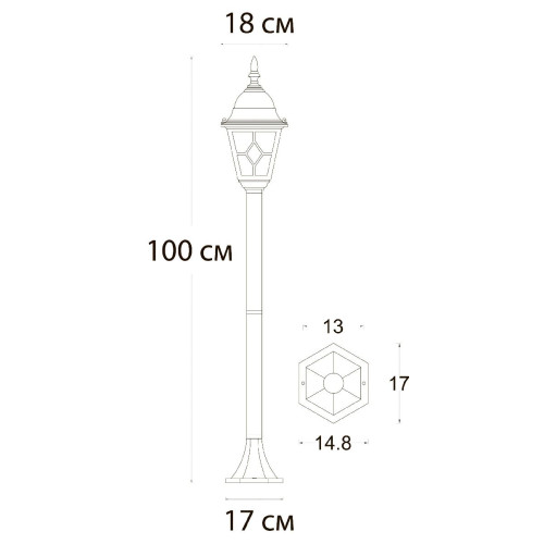 Ландшафтный светильник Arte Lamp Madrid A1541PA-1BN