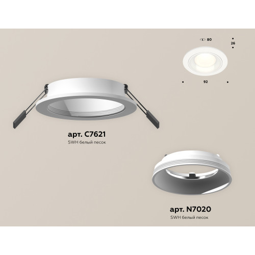 Встраиваемый светильник Ambrella Light Techno Spot XC7621060 (C7621, N7020)