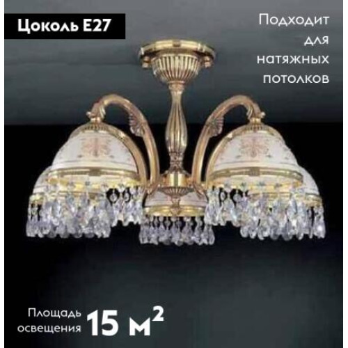 Потолочная люстра Reccagni Angelo PL 6120/5