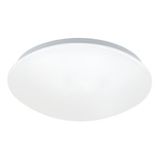 Потолочный светодиодный светильник Eglo Giron-M 97103