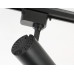 Трековый светильник Ambrella Light Track System GL5828