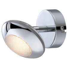 Спот Globo Gilles 56217-1