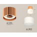 Потолочный светильник Ambrella Light Techno Spot XS8122011 (C8122, N8402)