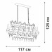 Подвесная люстра Vitaluce V5814-7/14