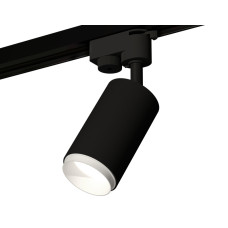 Трековый однофазный светильник Ambrella Light Track System XT6323040 (A2521, C6323, N6120)