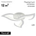 Потолочная люстра Natali Kovaltseva Simply LED LAMPS 81401