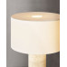Настольная лампа Delight Collection 5003T travertine