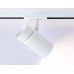 Трековый светильник Ambrella Light Track system GL5142