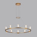 Подвесная люстра Odeon Light Hightech Defance 7144/70L Подвесная люстра Odeon Light Hightech Defance 7144/70L