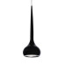 Подвесной светильник Lumina Deco Norizza LDP 9128 BK