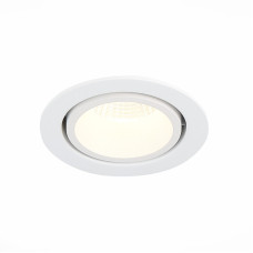 Встраиваемый светильник ST Luce ST705 ST705.548.10