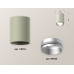 Накладной светильник Ambrella Light Techno XS6314023 (C6314, N6123)