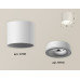 Накладной светильник Ambrella Light Techno XS7401040 (C7401, N7110)