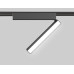 Трековый магнитный светильник Ambrella Light Magnetic Ultra Slim Track System GV1486
