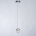 Подвесной светильник Delight Collection Glacier MD15030039-1A chrome