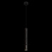 Подвесной светильник Loft IT Everest 10583A Black