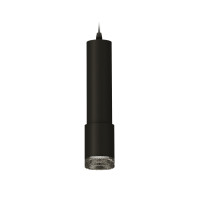 Подвесной светильник Ambrella Light Techno XP7422002 (A2302, C6356, A2030, C7422, N7192)