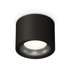 Потолочный светильник Ambrella Light Techno Spot XS7511021 (C7511, N7011)