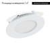 Встраиваемый светодиодный светильник Arlight DL-85M-4W Day White 020103