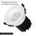 Встраиваемый светильник Arlight MS-ATOLL-BUILT-R86-10W Warm3000 (WH, 60 deg, 230V) 044595