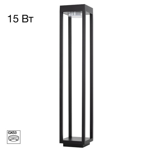 Ландшафтный светильник Citilux Genox CLU13B