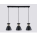 Подвесной светильник Ambrella Light Loft Traditional TR8469