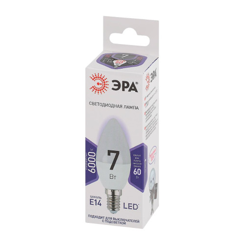 Лампа светодиодная Эра E14 7W 6000K LED B35-7W-860-E14 Б0031400