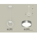 Подвесной светильник Ambrella Light Traditional (C9101, N8133) XB9101102