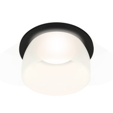 Встраиваемый светильник Ambrella Light Techno XC7622047 (C7622, N7177)