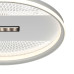 Потолочная люстра Sonex Solar 7664/93LR