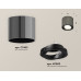 Потолочный светильник Ambrella Light Techno Spot XS7403001 (C7403, N7002)