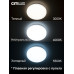 Потолочная светодиодная люстра Citilux Симпла CL714330G