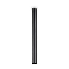 Потолочный светильник Ideal Lux Look PL1 H75 Nero 233321