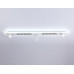 Потолочный светильник Ambrella Light Comfort FL51451