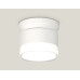 Накладной светильник Ambrella Light Techno spot (N8901, C8101, N8399) XS8101047