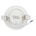 Встраиваемый светильник Эра KL LED 25A-5 3K WH Б0068128