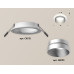 Встраиваемый светильник Ambrella Light Techno Spot XC6512023 (C6512, N6133)