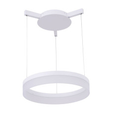 Подвесной светодиодный светильник Arte Lamp A2502SP-1WH