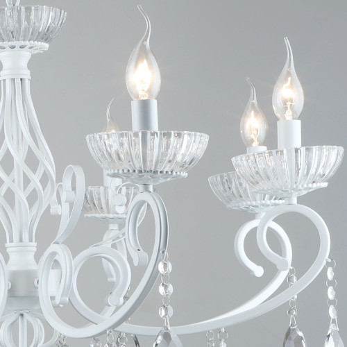 Подвесная люстра Reluce 70550-0.4-08 WT Подвесная люстра Reluce 70550-0.4-08 WT