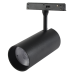 Трековый магнитный светильник Crystal Lux Space CLT 0.33 003 20W BL 3CCT-SMART