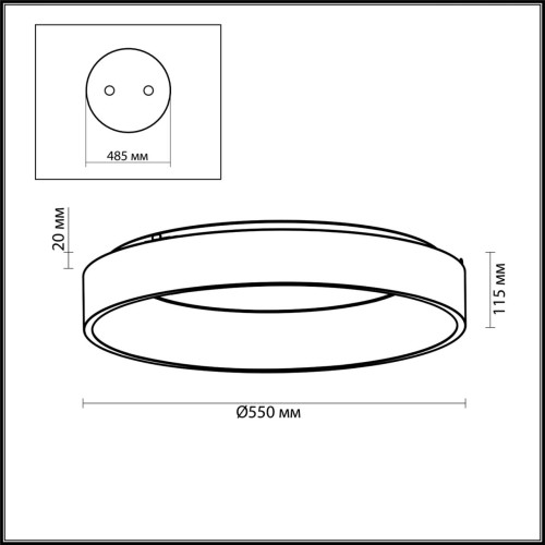 Потолочный светодиодный светильник Odeon Light Sole 4062/50CL