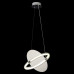 Подвесной светильник Crystal Lux NEBULA SP22W LED CHROME Подвесной светильник Crystal Lux NEBULA SP22W LED CHROME
