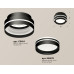 Потолочный светильник Ambrella Light Techno Spot XS8414004 (C8414, N8478)